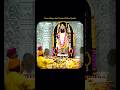 22/05/26 Shree Ramlala Shringar Aarti Darshan🌹Ramlala ki Aarti #ayodhya #ramlala #rama #viralvideo