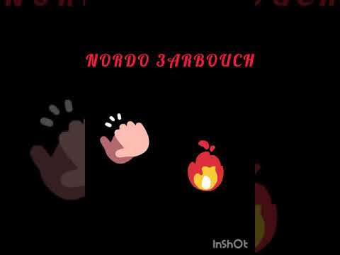 كلمات أغنية عربوش 