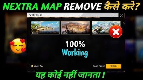 NEXTERRA MAP DELETE KAISE KARE | NEXTERRA MAP REMOVE KAISE KARE | #shorts #short #youtubeshorts