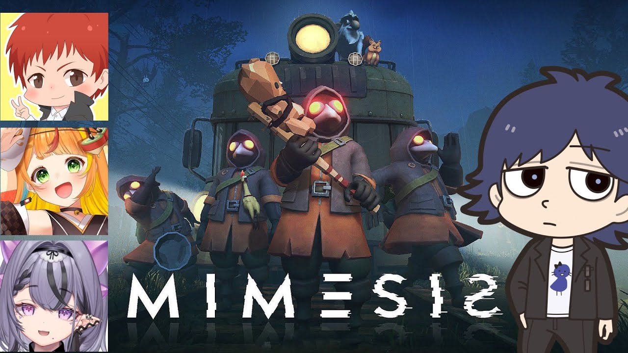 【MIMESIS】俺は鬱先生なんだ、誰が何と言おうと…