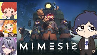 【MIMESIS】俺は鬱先生なんだ、誰が何と言おうと…