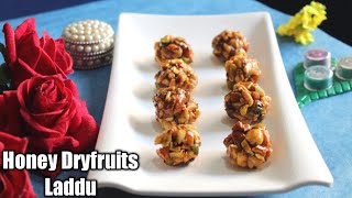 Honey Dry Fruits Laddu In 10 Minutes L Healthy Sweets Ganpati Modak L Immunity Boosting Recipe.