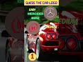 Guess the Car LOGO in 5 Seconds #carlogoquiz #carlogo #logo #quiz #brainteaser #challenge