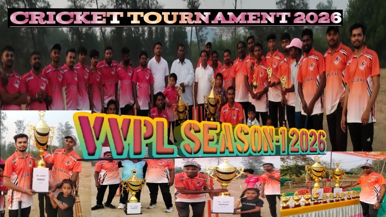Cricket Tournament. || VVPL SEASON-1-2026 ||