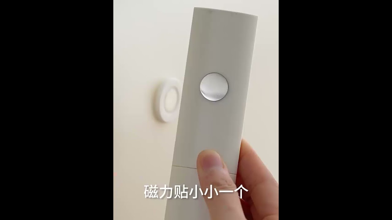 Lazy Corner Magnetic Remote Control Holder 