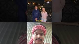 PM Modi, Italian PM Giorgia Meloni visit iconic Colosseum | #shorts#pmmodi #italy #shortsfeed