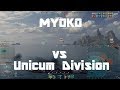 Myoko - Taking On A Unicum Division