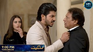 Milkiyat Episode 12 review & Analysis - Mohsin Abbas Haider - Haroon Shahid - Hadi D Reviews