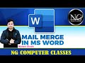 Mail merge in Ms word / Ms word me mail merge #msword #mailmerge #computer #short #nishant ghoshi