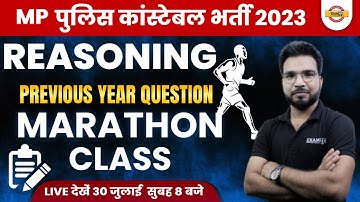 MP POLICE REASONING MARATHON CLASS | MP POLICE CONSTABLE 2023 | REASONING BY GAURAV SIR | EXAMPUR