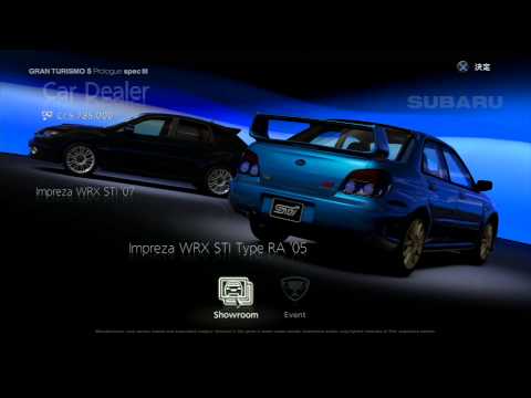Video: Trīs Jaunas Automašīnas GT5 Prologue
