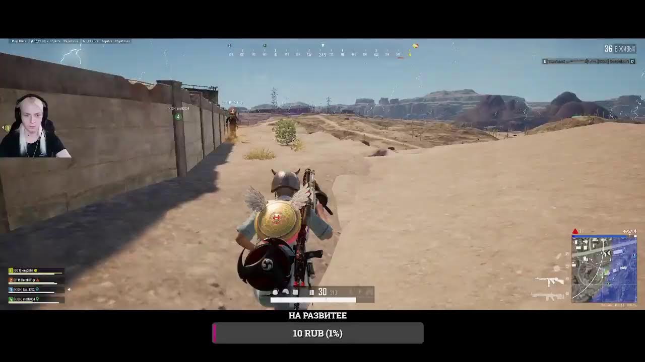 Заходи играю с подписчиками PUBG BATTLEGROUNDS