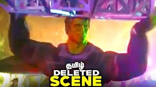 Full Avengers Endgame HULK Post Credit Scene Explained (தமிழ்) Update