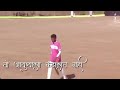 Kunal date best commentary tennis cricket status editing pranit salunke 8624877789 