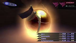 SMT Nocturne Hardtype No Fusion + No Evolution: Matador