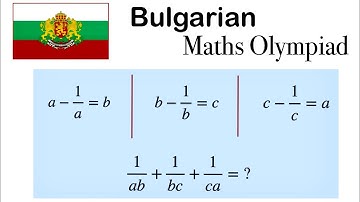 Balgarian Mathematics Olympiad Question | mathematical Olympiad Question #balgaria @MindyourBRAIN1