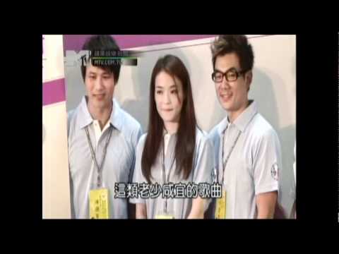 新聞 - 20120521 蘋果娛樂新聞 - 舒淇自封孩子王 任賢齊兒子被色誘.mpg