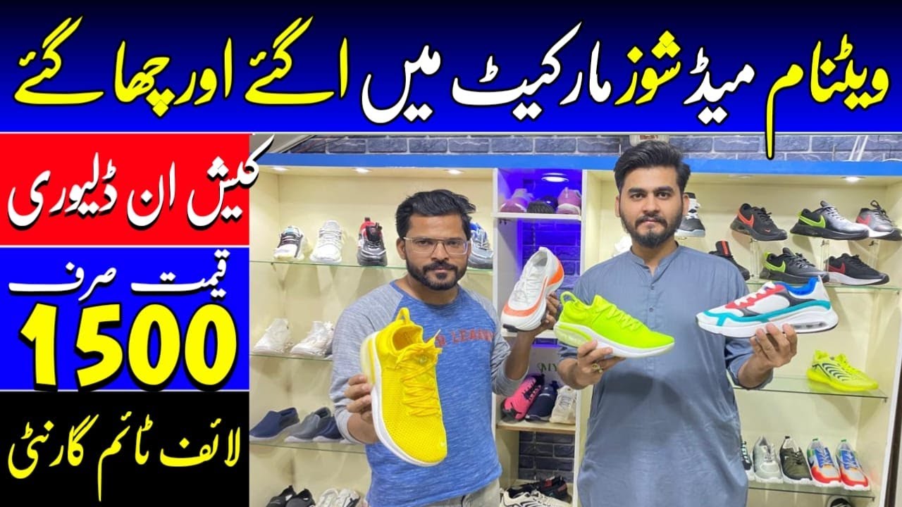 Imported Brand New Shoes In Karachi Rs1500 Cheapest Branded Shoes