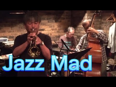 JAZZ MAD+1 Jazz-Bar DOTCOOL のジャズライブ配信