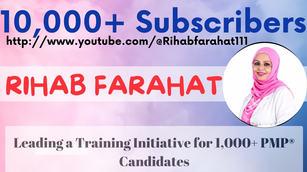 مبادرة تدريب أكثر من 1000 متدرب للتحضير لشهادة إدارة المشاريع الاحترافية من ال PMI
