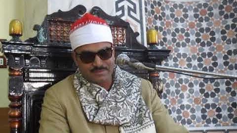 الشيخ محمدابراهيم القوصى الخواجا  سورة غافر الجمعه 2501 2519 مسجدالصحابه مجمع السراحين بقوص