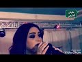 حفلة الفنانه ساريه السواس اغنية مانام حلف مانام 2019