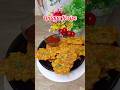 Potato Unique Recipe #shorts #ytshorts #cooking