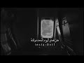 يا نفس يكفي   ....   فالذنوب كثيرة         #خالد_الراشد