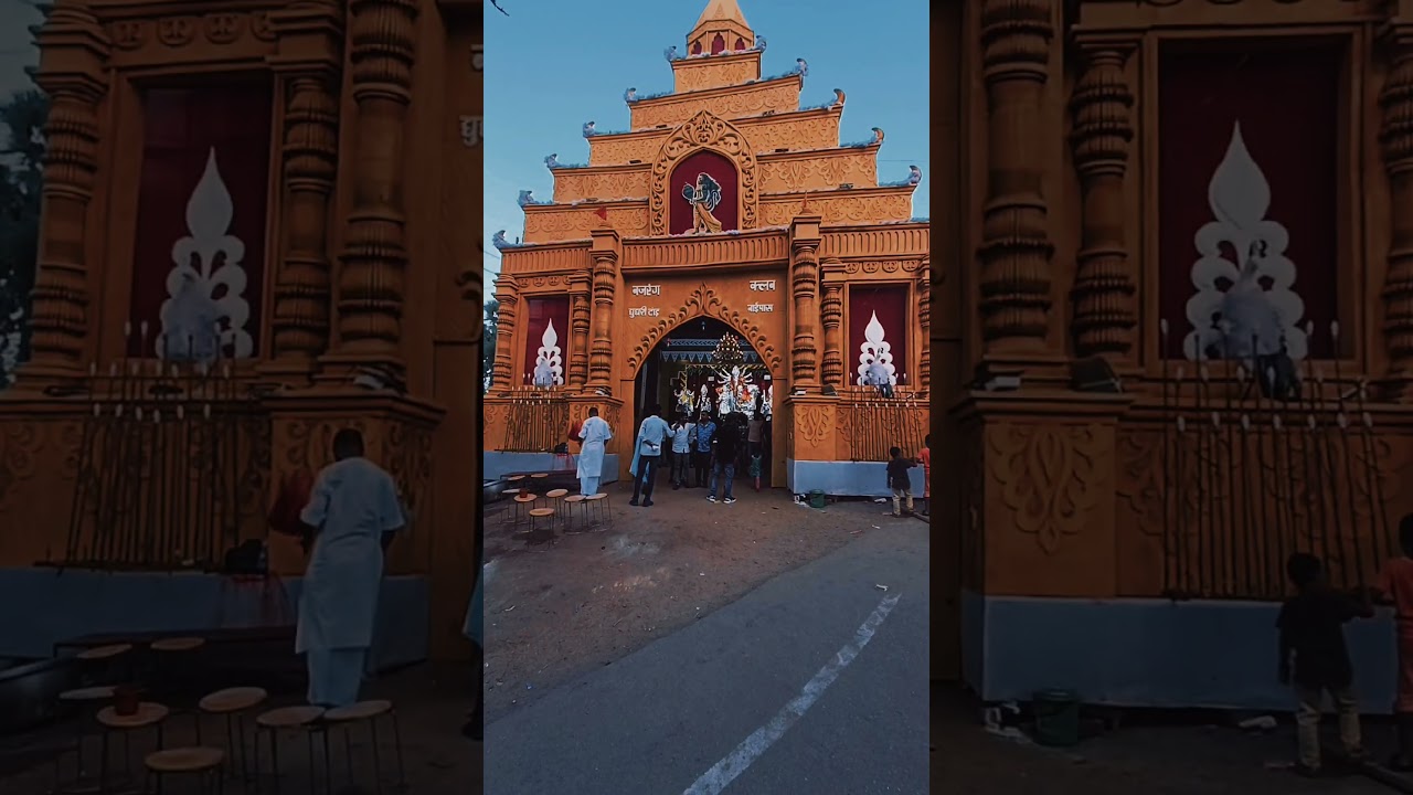 Gaya bypass station Gaya
