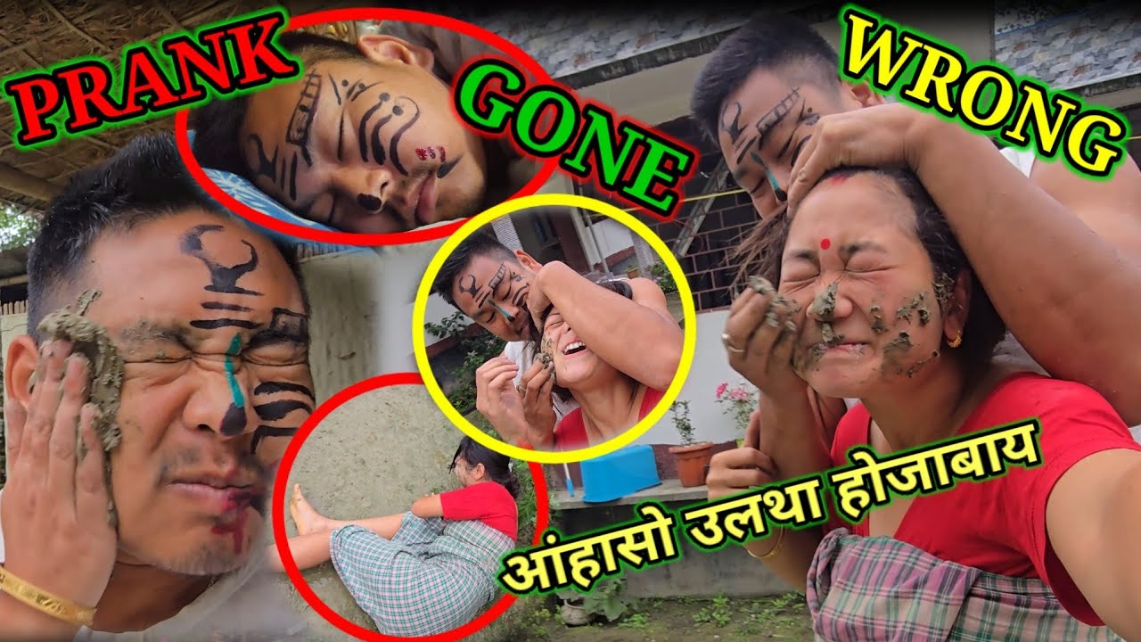 PRANK GONE WRONG 🤢🤢😰😰/AGKWSW FWNLA FENBAI🤒🤒/@nmahilaryofficial