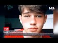 Новини України: у Києві помер 15-річний Денис Родіков, хлопець із багатодітної родини