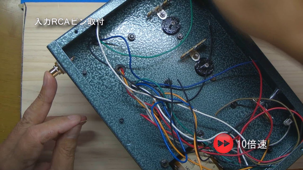 真空管アンプを 自作してみよう と志す場合はキットを買うのがお薦め 真空管オーディオで暮らしを変える 真空管アンプを 自作してみよう と志す場合はキットを買うのがお薦め 真空管オーディオで暮らしを変える