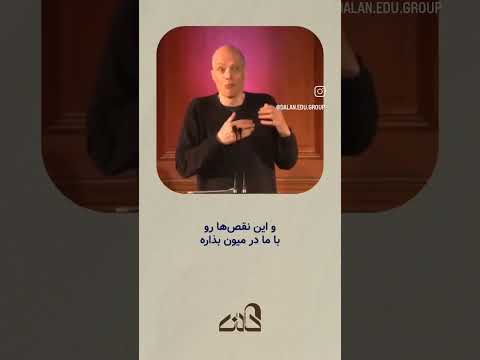 روانشناسی روانشناس مشاوره بالینی رابطه مرد زن زناشویی سلامت روانشناسی بالینی