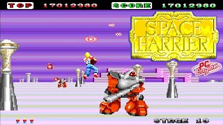 PC Engine スペースハリアー / Space Harrier - Full Game
