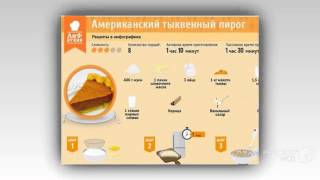 Простые рецепты в ФОТОГРАФИЯХ(фоторецепты) выпуск16 Простые рецепты в ФОТОГРАФИЯХ(фоторецепты) выпуск16