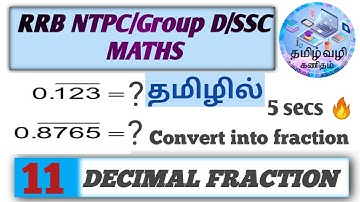 DECIMAL FRACTION/RRB NTPC/Group D/SSC maths in tamil
