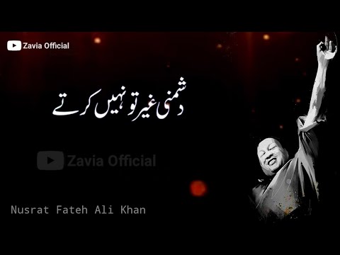 qawali-status-nusrat-fateh---nfal-lines---dushmani---sad-whatsapp-status---qawali