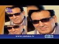 Javed shaikh ki anokhi batein - Samaa Kay Mehmaan - 23 Nov 2015