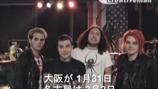 My Chemical Romance Films a Message to Japan