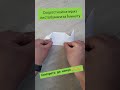 Скоростной катер из листа бумаги за 1 минуту