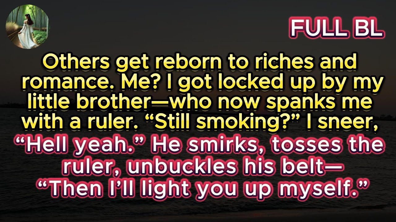 Другие люди, возрожденные к любви и успеху. Я? Младшему брату с линейкой, поясом и безжалостным