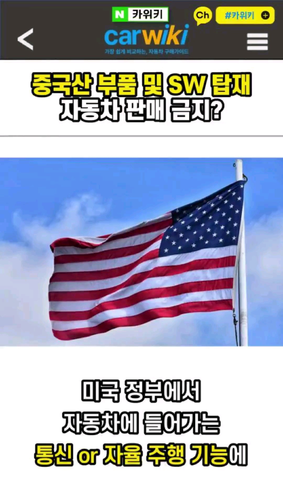 유튜브썸네일