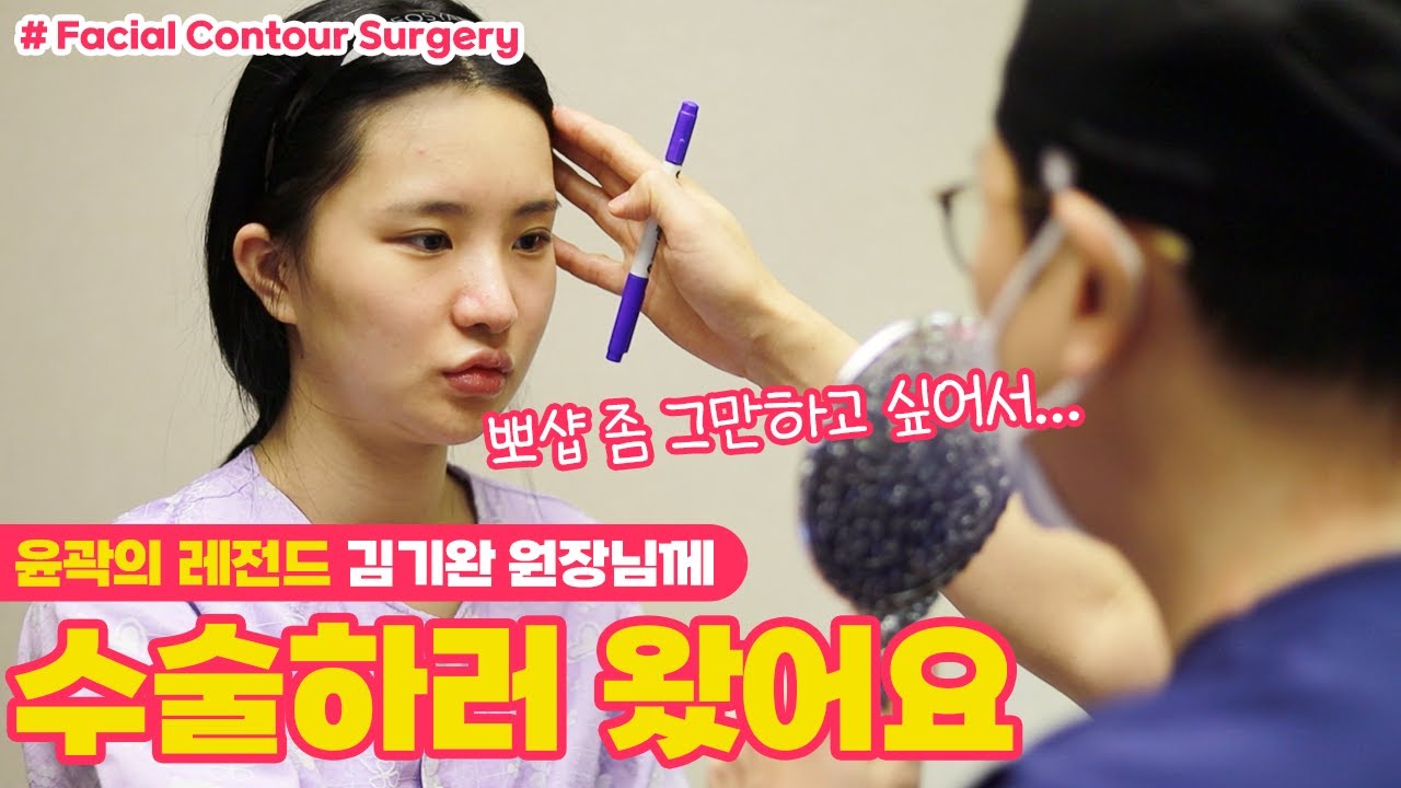 [제이준 Thẩm Mỹ Viện Da Liễu] Tôi nghe nói đây là một nơi nổi tiếng về phẫu thuật đường nét gương mặt và đã đến đây😉 Bây giờ tôi sẽ không bao giờ cần chỉnh sửa nữa... [Câu chuyện có thật của Thẩm Mỹ Viện Jayjun]