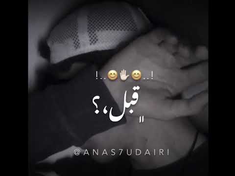 حالات واتس تنغني باعلى صوت