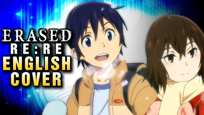 Erased