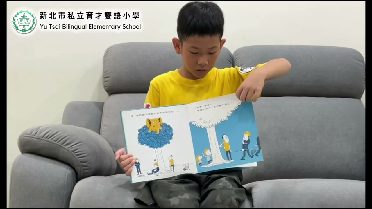114學年度新北市私立育才雙語小學小小說書人-2藍許睿宸 冰箱有隻長毛象