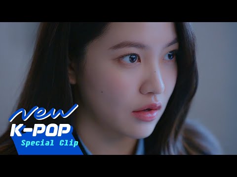 Видео: Трейлер (сезон 1) (Международная старшая школа Чхондам, 2023) - вся информация о сериале на FilmNavi.ru