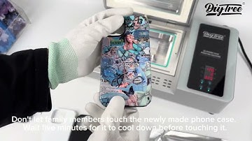 Start Your Phone Case Business with This 3D Sublimation Machine | DIYTREE Demo
