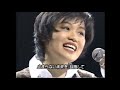 田村直美 ゆずれない願い 歌詞 動画視聴 歌ネット