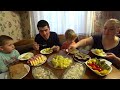 любимый мукбанг скумбрия с картошкой